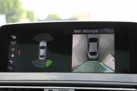 BMW 6シリーズ 640i ｸﾞﾗﾝｸｰﾍﾟMｽﾎﾟｰﾂ ﾌｪｲｽﾘﾌﾄ後 最終ﾓﾃﾞﾙ ｻﾝﾙｰﾌ 液晶ﾒｰﾀｰ HUD ｵﾌﾟｼｮﾝ20AW 新ﾃﾞｻﾞｲﾝLEDﾍｯﾄﾞﾗｲﾄ ﾋｰﾀｰ茶革 新HDDﾅﾋﾞTV Pｱｼｽﾄ TOPﾋﾞｭｰ&ｻｲﾄﾞｶﾒﾗ 追従ACC ﾚｰﾝﾁｪﾝｼﾞ警告 衝突軽減ﾌﾞﾚｰｷ 直6ﾀｰﾎﾞ320馬力 ｽﾏｰﾄｷｰ 2年保証