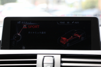 BMW 2シリーズ 220i ｸｰﾍﾟMｽﾎﾟｰﾂ 3Dﾃﾞｻﾞｲﾝﾏﾌﾗｰ ｵﾌﾟｼｮﾝ18AW 衝突軽減ﾌﾞﾚｰｷ 車線逸脱警告 歩行者警告 ﾌﾞﾚｰｷ付ｸﾙｺﾝ ﾀｯﾁﾊﾟｯﾄﾞ対応HDDﾅﾋﾞBｶﾒﾗ Bluetooth接続 左右独立ｵｰﾄｴｱｺﾝ ｽﾏｰﾄｷｰ 直噴ﾀｰﾎﾞ8速AT 2年保証