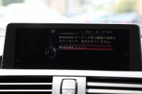 BMW 2シリーズ 220i ｸｰﾍﾟMｽﾎﾟｰﾂ 3Dﾃﾞｻﾞｲﾝﾏﾌﾗｰ ｵﾌﾟｼｮﾝ18AW 衝突軽減ﾌﾞﾚｰｷ 車線逸脱警告 歩行者警告 ﾌﾞﾚｰｷ付ｸﾙｺﾝ ﾀｯﾁﾊﾟｯﾄﾞ対応HDDﾅﾋﾞBｶﾒﾗ Bluetooth接続 左右独立ｵｰﾄｴｱｺﾝ ｽﾏｰﾄｷｰ 直噴ﾀｰﾎﾞ8速AT 2年保証