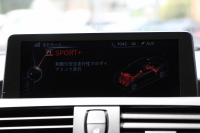 BMW 2シリーズ 220i ｸｰﾍﾟMｽﾎﾟｰﾂ 3Dﾃﾞｻﾞｲﾝﾏﾌﾗｰ ｵﾌﾟｼｮﾝ18AW 衝突軽減ﾌﾞﾚｰｷ 車線逸脱警告 歩行者警告 ﾌﾞﾚｰｷ付ｸﾙｺﾝ ﾀｯﾁﾊﾟｯﾄﾞ対応HDDﾅﾋﾞBｶﾒﾗ Bluetooth接続 左右独立ｵｰﾄｴｱｺﾝ ｽﾏｰﾄｷｰ 直噴ﾀｰﾎﾞ8速AT 2年保証