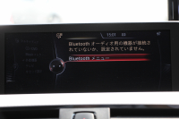 BMW 4シリーズ 435i ｶﾌﾞﾘｵﾚ Mｽﾎﾟｰﾂ ﾌｧｽﾄﾄﾗｯｸP 電動ｵｰﾌﾟﾝ 直6ﾀｰﾎﾞN55ｴﾝｼﾞﾝ ﾋｰﾀｰ黒革 追従ACC LEDﾍｯﾄﾞﾗｲﾄ HUD ｱﾀﾞﾌﾟﾃｨﾌﾞMｻｽ Mｽﾎﾟｰﾂﾌﾞﾚｰｷ 19AW HDDﾅﾋﾞTV MPerformanceｴｱﾛ 衝突軽減ﾌﾞﾚｰｷ 車線逸脱警告 歩行者警告 2年保証