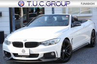 BMW 4シリーズ 435i ｶﾌﾞﾘｵﾚ Mｽﾎﾟｰﾂ ﾌｧｽﾄﾄﾗｯｸP 電動ｵｰﾌﾟﾝ 直6ﾀｰﾎﾞN55ｴﾝｼﾞﾝ ﾋｰﾀｰ黒革 追従ACC LEDﾍｯﾄﾞﾗｲﾄ HUD ｱﾀﾞﾌﾟﾃｨﾌﾞMｻｽ Mｽﾎﾟｰﾂﾌﾞﾚｰｷ 19AW HDDﾅﾋﾞTV MPerformanceｴｱﾛ 衝突軽減ﾌﾞﾚｰｷ 車線逸脱警告 歩行者警告 2年保証