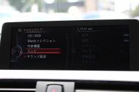 BMW 4シリーズ 435i ｶﾌﾞﾘｵﾚ Mｽﾎﾟｰﾂ 電動ｵｰﾌﾟﾝ 直6ﾀｰﾎﾞN55ｴﾝｼﾞﾝ 306馬力 ｴｱｶﾗｰ BBS20AW ﾋｰﾀｰ黒革 追従ACC LEDﾍｯﾄﾞﾗｲﾄ HUD HDDﾅﾋﾞTV 衝突軽減ﾌﾞﾚｰｷ 車線逸脱警告 歩行者警告 ｽﾏｰﾄｷｰ ｽﾙｰﾛｰﾃﾞｨﾝｸﾞﾊﾟﾄﾞﾙｼﾌﾄ 2年保証