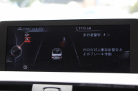 BMW 4シリーズ 435i ｶﾌﾞﾘｵﾚ Mｽﾎﾟｰﾂ 電動ｵｰﾌﾟﾝ 直6ﾀｰﾎﾞN55ｴﾝｼﾞﾝ 306馬力 ｴｱｶﾗｰ BBS20AW ﾋｰﾀｰ黒革 追従ACC LEDﾍｯﾄﾞﾗｲﾄ HUD HDDﾅﾋﾞTV 衝突軽減ﾌﾞﾚｰｷ 車線逸脱警告 歩行者警告 ｽﾏｰﾄｷｰ ｽﾙｰﾛｰﾃﾞｨﾝｸﾞﾊﾟﾄﾞﾙｼﾌﾄ 2年保証