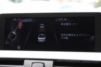 BMW 4シリーズ 435i ｶﾌﾞﾘｵﾚ Mｽﾎﾟｰﾂ 電動ｵｰﾌﾟﾝ 直6ﾀｰﾎﾞN55ｴﾝｼﾞﾝ 306馬力 ｴｱｶﾗｰ BBS20AW ﾋｰﾀｰ黒革 追従ACC LEDﾍｯﾄﾞﾗｲﾄ HUD HDDﾅﾋﾞTV 衝突軽減ﾌﾞﾚｰｷ 車線逸脱警告 歩行者警告 ｽﾏｰﾄｷｰ ｽﾙｰﾛｰﾃﾞｨﾝｸﾞﾊﾟﾄﾞﾙｼﾌﾄ 2年保証