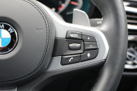 BMW 5シリーズ 530i ｴﾃﾞｨｼｮﾝﾐｯｼｮﾝｲﾝﾎﾟｯｼﾌﾞﾙ 特別仕様車 1ｵｰﾅ 高出力 ﾅｲﾄﾌﾞﾙｰﾚｻﾞｰ ｱﾀﾞﾌﾟﾃｨﾌﾞMｻｽ HUD ﾊｰﾏﾝｶｰﾄﾞﾝ 追従ACC ｽﾃｱﾘﾝｸﾞｻﾎﾟｰﾄ ﾀｯﾁ画面HDDﾅﾋﾞTV LEDﾍｯﾄﾞﾗｲﾄ ｵｰﾄﾊｲﾋﾞｰﾑ 電動ﾘｱｹﾞｰﾄ 360度ｶﾒﾗ 全席ﾋｰﾀｰ ﾌﾞﾗｯｸ19AW 2年保証