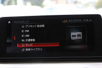 BMW 5シリーズ 530i ｴﾃﾞｨｼｮﾝﾐｯｼｮﾝｲﾝﾎﾟｯｼﾌﾞﾙ 特別仕様車 1ｵｰﾅ 高出力 ﾅｲﾄﾌﾞﾙｰﾚｻﾞｰ ｱﾀﾞﾌﾟﾃｨﾌﾞMｻｽ HUD ﾊｰﾏﾝｶｰﾄﾞﾝ 追従ACC ｽﾃｱﾘﾝｸﾞｻﾎﾟｰﾄ ﾀｯﾁ画面HDDﾅﾋﾞTV LEDﾍｯﾄﾞﾗｲﾄ ｵｰﾄﾊｲﾋﾞｰﾑ 電動ﾘｱｹﾞｰﾄ 360度ｶﾒﾗ 全席ﾋｰﾀｰ ﾌﾞﾗｯｸ19AW 2年保証