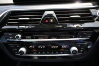 BMW 5シリーズ 530i ｴﾃﾞｨｼｮﾝﾐｯｼｮﾝｲﾝﾎﾟｯｼﾌﾞﾙ 特別仕様車 1ｵｰﾅ 高出力 ﾅｲﾄﾌﾞﾙｰﾚｻﾞｰ ｱﾀﾞﾌﾟﾃｨﾌﾞMｻｽ HUD ﾊｰﾏﾝｶｰﾄﾞﾝ 追従ACC ｽﾃｱﾘﾝｸﾞｻﾎﾟｰﾄ ﾀｯﾁ画面HDDﾅﾋﾞTV LEDﾍｯﾄﾞﾗｲﾄ ｵｰﾄﾊｲﾋﾞｰﾑ 電動ﾘｱｹﾞｰﾄ 360度ｶﾒﾗ 全席ﾋｰﾀｰ ﾌﾞﾗｯｸ19AW 2年保証