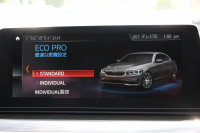 BMW 5シリーズ 530i ｴﾃﾞｨｼｮﾝﾐｯｼｮﾝｲﾝﾎﾟｯｼﾌﾞﾙ 特別仕様車 1ｵｰﾅ 高出力 ﾅｲﾄﾌﾞﾙｰﾚｻﾞｰ ｱﾀﾞﾌﾟﾃｨﾌﾞMｻｽ HUD ﾊｰﾏﾝｶｰﾄﾞﾝ 追従ACC ｽﾃｱﾘﾝｸﾞｻﾎﾟｰﾄ ﾀｯﾁ画面HDDﾅﾋﾞTV LEDﾍｯﾄﾞﾗｲﾄ ｵｰﾄﾊｲﾋﾞｰﾑ 電動ﾘｱｹﾞｰﾄ 360度ｶﾒﾗ 全席ﾋｰﾀｰ ﾌﾞﾗｯｸ19AW 2年保証