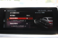 BMW 5シリーズ 530i ｴﾃﾞｨｼｮﾝﾐｯｼｮﾝｲﾝﾎﾟｯｼﾌﾞﾙ 特別仕様車 1ｵｰﾅ 高出力 ﾅｲﾄﾌﾞﾙｰﾚｻﾞｰ ｱﾀﾞﾌﾟﾃｨﾌﾞMｻｽ HUD ﾊｰﾏﾝｶｰﾄﾞﾝ 追従ACC ｽﾃｱﾘﾝｸﾞｻﾎﾟｰﾄ ﾀｯﾁ画面HDDﾅﾋﾞTV LEDﾍｯﾄﾞﾗｲﾄ ｵｰﾄﾊｲﾋﾞｰﾑ 電動ﾘｱｹﾞｰﾄ 360度ｶﾒﾗ 全席ﾋｰﾀｰ ﾌﾞﾗｯｸ19AW 2年保証