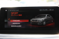 BMW 5シリーズ 530i ｴﾃﾞｨｼｮﾝﾐｯｼｮﾝｲﾝﾎﾟｯｼﾌﾞﾙ 特別仕様車 1ｵｰﾅ 高出力 ﾅｲﾄﾌﾞﾙｰﾚｻﾞｰ ｱﾀﾞﾌﾟﾃｨﾌﾞMｻｽ HUD ﾊｰﾏﾝｶｰﾄﾞﾝ 追従ACC ｽﾃｱﾘﾝｸﾞｻﾎﾟｰﾄ ﾀｯﾁ画面HDDﾅﾋﾞTV LEDﾍｯﾄﾞﾗｲﾄ ｵｰﾄﾊｲﾋﾞｰﾑ 電動ﾘｱｹﾞｰﾄ 360度ｶﾒﾗ 全席ﾋｰﾀｰ ﾌﾞﾗｯｸ19AW 2年保証