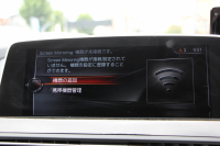 BMW 6シリーズ 640i ｸﾞﾗﾝｸｰﾍﾟMｽﾎﾟｰﾂ ﾌｪｲｽﾘﾌﾄ後 最終ﾓﾃﾞﾙ ｻﾝﾙｰﾌ 液晶ﾒｰﾀｰ HUD ｵﾌﾟｼｮﾝ20AW 新ﾃﾞｻﾞｲﾝLEDﾍｯﾄﾞﾗｲﾄ ﾋｰﾀｰ黒革 新HDDﾅﾋﾞTV 追従ACC ﾚｰﾝﾁｪﾝｼﾞ警告 衝突軽減ﾌﾞﾚｰｷ 直6ﾀｰﾎﾞ320馬力 ｽﾏｰﾄｷｰ ﾊﾟﾄﾞﾙｼﾌﾄ 2年保証