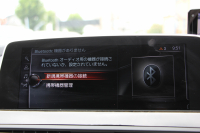 BMW 6シリーズ 640i ｸﾞﾗﾝｸｰﾍﾟMｽﾎﾟｰﾂ ﾌｪｲｽﾘﾌﾄ後 最終ﾓﾃﾞﾙ ｻﾝﾙｰﾌ 液晶ﾒｰﾀｰ HUD ｵﾌﾟｼｮﾝ20AW 新ﾃﾞｻﾞｲﾝLEDﾍｯﾄﾞﾗｲﾄ ﾋｰﾀｰ黒革 新HDDﾅﾋﾞTV 追従ACC ﾚｰﾝﾁｪﾝｼﾞ警告 衝突軽減ﾌﾞﾚｰｷ 直6ﾀｰﾎﾞ320馬力 ｽﾏｰﾄｷｰ ﾊﾟﾄﾞﾙｼﾌﾄ 2年保証