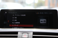 BMW 4シリーズ 440i ｸﾞﾗﾝｸｰﾍﾟMｽﾎﾟｰﾂ ﾌｧｽﾄﾄﾗｯｸP 最終ﾓﾃﾞﾙ ﾌｪｲｽﾘﾌﾄ後 1ｵﾅ ｻﾝﾙｰﾌ ﾋｰﾀｰ赤革 B58新ｴﾝｼﾞﾝ 直6ﾀｰﾎﾞ326馬力 HUD 追従ACC ﾚｰﾝﾁｪﾝｼﾞ警告 ﾊｰﾏﾝｶｰﾄﾞﾝ 可変Mｻｽ Mｽﾎﾟｰﾂﾌﾞﾚｰｷ 19AW ﾀｯﾁ画面ﾅﾋﾞTV LEDﾍｯﾄﾞﾗｲﾄ＆ﾃｰﾙ 2年保証