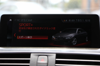 BMW 4シリーズ 440i ｸﾞﾗﾝｸｰﾍﾟMｽﾎﾟｰﾂ ﾌｧｽﾄﾄﾗｯｸP 最終ﾓﾃﾞﾙ ﾌｪｲｽﾘﾌﾄ後 1ｵﾅ ｻﾝﾙｰﾌ ﾋｰﾀｰ赤革 B58新ｴﾝｼﾞﾝ 直6ﾀｰﾎﾞ326馬力 HUD 追従ACC ﾚｰﾝﾁｪﾝｼﾞ警告 ﾊｰﾏﾝｶｰﾄﾞﾝ 可変Mｻｽ Mｽﾎﾟｰﾂﾌﾞﾚｰｷ 19AW ﾀｯﾁ画面ﾅﾋﾞTV LEDﾍｯﾄﾞﾗｲﾄ＆ﾃｰﾙ 2年保証