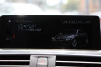 BMW 4シリーズ 440i ｸﾞﾗﾝｸｰﾍﾟMｽﾎﾟｰﾂ ﾌｧｽﾄﾄﾗｯｸP 最終ﾓﾃﾞﾙ ﾌｪｲｽﾘﾌﾄ後 1ｵﾅ ｻﾝﾙｰﾌ ﾋｰﾀｰ赤革 B58新ｴﾝｼﾞﾝ 直6ﾀｰﾎﾞ326馬力 HUD 追従ACC ﾚｰﾝﾁｪﾝｼﾞ警告 ﾊｰﾏﾝｶｰﾄﾞﾝ 可変Mｻｽ Mｽﾎﾟｰﾂﾌﾞﾚｰｷ 19AW ﾀｯﾁ画面ﾅﾋﾞTV LEDﾍｯﾄﾞﾗｲﾄ＆ﾃｰﾙ 2年保証