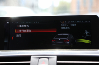 BMW 4シリーズ 440i ｸﾞﾗﾝｸｰﾍﾟMｽﾎﾟｰﾂ ﾌｧｽﾄﾄﾗｯｸP 最終ﾓﾃﾞﾙ ﾌｪｲｽﾘﾌﾄ後 1ｵﾅ ｻﾝﾙｰﾌ ﾋｰﾀｰ赤革 B58新ｴﾝｼﾞﾝ 直6ﾀｰﾎﾞ326馬力 HUD 追従ACC ﾚｰﾝﾁｪﾝｼﾞ警告 ﾊｰﾏﾝｶｰﾄﾞﾝ 可変Mｻｽ Mｽﾎﾟｰﾂﾌﾞﾚｰｷ 19AW ﾀｯﾁ画面ﾅﾋﾞTV LEDﾍｯﾄﾞﾗｲﾄ＆ﾃｰﾙ 2年保証