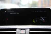 BMW 4シリーズ 440i ｸﾞﾗﾝｸｰﾍﾟMｽﾎﾟｰﾂ ﾌｧｽﾄﾄﾗｯｸP 最終ﾓﾃﾞﾙ ﾌｪｲｽﾘﾌﾄ後 1ｵﾅ ｻﾝﾙｰﾌ ﾋｰﾀｰ赤革 B58新ｴﾝｼﾞﾝ 直6ﾀｰﾎﾞ326馬力 HUD 追従ACC ﾚｰﾝﾁｪﾝｼﾞ警告 ﾊｰﾏﾝｶｰﾄﾞﾝ 可変Mｻｽ Mｽﾎﾟｰﾂﾌﾞﾚｰｷ 19AW ﾀｯﾁ画面ﾅﾋﾞTV LEDﾍｯﾄﾞﾗｲﾄ＆ﾃｰﾙ 2年保証