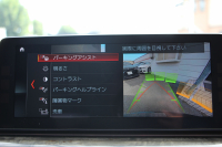 BMW 5シリーズ 523d ﾂｰﾘﾝｸﾞMｽﾎﾟｰﾂ ﾊｲﾗｲﾝ ｲﾉﾍﾞｰｼｮﾝ&ｺﾝﾌｫｰﾄP 1ｵｰﾅ 全ﾋｰﾀｰ黒革 全ﾄﾞｱｿﾌﾄｸﾛｰｽﾞﾏｯｻｰｼﾞ&ﾍﾞﾝﾁﾚｰｼｮﾝ ﾃﾞｨｽﾌﾟﾚｲｷｰ 追従ACC HUD HDDﾅﾋﾞTV ｼﾞｪｽﾁｬｰｺﾝﾄﾛｰﾙ 置くだけ充電 Pｱｼｽﾄﾌﾟﾗｽ ｽﾃｱﾘﾝｸﾞｻﾎﾟｰﾄ 液晶ﾒｰﾀｰ 2年保証