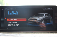 BMW 5シリーズ 523d ﾂｰﾘﾝｸﾞMｽﾎﾟｰﾂ ﾊｲﾗｲﾝ ｲﾉﾍﾞｰｼｮﾝ&ｺﾝﾌｫｰﾄP 1ｵｰﾅ 全ﾋｰﾀｰ黒革 全ﾄﾞｱｿﾌﾄｸﾛｰｽﾞﾏｯｻｰｼﾞ&ﾍﾞﾝﾁﾚｰｼｮﾝ ﾃﾞｨｽﾌﾟﾚｲｷｰ 追従ACC HUD HDDﾅﾋﾞTV ｼﾞｪｽﾁｬｰｺﾝﾄﾛｰﾙ 置くだけ充電 Pｱｼｽﾄﾌﾟﾗｽ ｽﾃｱﾘﾝｸﾞｻﾎﾟｰﾄ 液晶ﾒｰﾀｰ 2年保証