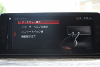 BMW 5シリーズ 523d ﾂｰﾘﾝｸﾞMｽﾎﾟｰﾂ ﾊｲﾗｲﾝ ｲﾉﾍﾞｰｼｮﾝ&ｺﾝﾌｫｰﾄP 1ｵｰﾅ 全ﾋｰﾀｰ黒革 全ﾄﾞｱｿﾌﾄｸﾛｰｽﾞﾏｯｻｰｼﾞ&ﾍﾞﾝﾁﾚｰｼｮﾝ ﾃﾞｨｽﾌﾟﾚｲｷｰ 追従ACC HUD HDDﾅﾋﾞTV ｼﾞｪｽﾁｬｰｺﾝﾄﾛｰﾙ 置くだけ充電 Pｱｼｽﾄﾌﾟﾗｽ ｽﾃｱﾘﾝｸﾞｻﾎﾟｰﾄ 液晶ﾒｰﾀｰ 2年保証