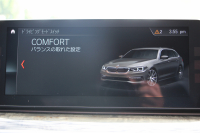 BMW 5シリーズ 523d ﾂｰﾘﾝｸﾞMｽﾎﾟｰﾂ ﾊｲﾗｲﾝ ｲﾉﾍﾞｰｼｮﾝ&ｺﾝﾌｫｰﾄP 1ｵｰﾅ 全ﾋｰﾀｰ黒革 全ﾄﾞｱｿﾌﾄｸﾛｰｽﾞﾏｯｻｰｼﾞ&ﾍﾞﾝﾁﾚｰｼｮﾝ ﾃﾞｨｽﾌﾟﾚｲｷｰ 追従ACC HUD HDDﾅﾋﾞTV ｼﾞｪｽﾁｬｰｺﾝﾄﾛｰﾙ 置くだけ充電 Pｱｼｽﾄﾌﾟﾗｽ ｽﾃｱﾘﾝｸﾞｻﾎﾟｰﾄ 液晶ﾒｰﾀｰ 2年保証