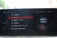 BMW 5シリーズ 523d ﾂｰﾘﾝｸﾞMｽﾎﾟｰﾂ ﾊｲﾗｲﾝ ｲﾉﾍﾞｰｼｮﾝ&ｺﾝﾌｫｰﾄP 1ｵｰﾅ 全ﾋｰﾀｰ黒革 全ﾄﾞｱｿﾌﾄｸﾛｰｽﾞﾏｯｻｰｼﾞ&ﾍﾞﾝﾁﾚｰｼｮﾝ ﾃﾞｨｽﾌﾟﾚｲｷｰ 追従ACC HUD HDDﾅﾋﾞTV ｼﾞｪｽﾁｬｰｺﾝﾄﾛｰﾙ 置くだけ充電 Pｱｼｽﾄﾌﾟﾗｽ ｽﾃｱﾘﾝｸﾞｻﾎﾟｰﾄ 液晶ﾒｰﾀｰ 2年保証