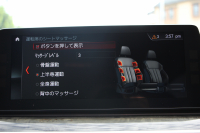 BMW 5シリーズ 523d ﾂｰﾘﾝｸﾞMｽﾎﾟｰﾂ ﾊｲﾗｲﾝ ｲﾉﾍﾞｰｼｮﾝ&ｺﾝﾌｫｰﾄP 1ｵｰﾅ 全ﾋｰﾀｰ黒革 全ﾄﾞｱｿﾌﾄｸﾛｰｽﾞﾏｯｻｰｼﾞ&ﾍﾞﾝﾁﾚｰｼｮﾝ ﾃﾞｨｽﾌﾟﾚｲｷｰ 追従ACC HUD HDDﾅﾋﾞTV ｼﾞｪｽﾁｬｰｺﾝﾄﾛｰﾙ 置くだけ充電 Pｱｼｽﾄﾌﾟﾗｽ ｽﾃｱﾘﾝｸﾞｻﾎﾟｰﾄ 液晶ﾒｰﾀｰ 2年保証