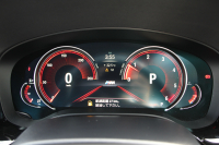 BMW 5シリーズ 523d ﾂｰﾘﾝｸﾞMｽﾎﾟｰﾂ ﾊｲﾗｲﾝ ｲﾉﾍﾞｰｼｮﾝ&ｺﾝﾌｫｰﾄP 1ｵｰﾅ 全ﾋｰﾀｰ黒革 全ﾄﾞｱｿﾌﾄｸﾛｰｽﾞﾏｯｻｰｼﾞ&ﾍﾞﾝﾁﾚｰｼｮﾝ ﾃﾞｨｽﾌﾟﾚｲｷｰ 追従ACC HUD HDDﾅﾋﾞTV ｼﾞｪｽﾁｬｰｺﾝﾄﾛｰﾙ 置くだけ充電 Pｱｼｽﾄﾌﾟﾗｽ ｽﾃｱﾘﾝｸﾞｻﾎﾟｰﾄ 液晶ﾒｰﾀｰ 2年保証