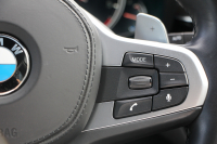 BMW 5シリーズ 523d ﾂｰﾘﾝｸﾞMｽﾎﾟｰﾂ ﾊｲﾗｲﾝ ｲﾉﾍﾞｰｼｮﾝ&ｺﾝﾌｫｰﾄP 1ｵｰﾅ 全ﾋｰﾀｰ黒革 全ﾄﾞｱｿﾌﾄｸﾛｰｽﾞﾏｯｻｰｼﾞ&ﾍﾞﾝﾁﾚｰｼｮﾝ ﾃﾞｨｽﾌﾟﾚｲｷｰ 追従ACC HUD HDDﾅﾋﾞTV ｼﾞｪｽﾁｬｰｺﾝﾄﾛｰﾙ 置くだけ充電 Pｱｼｽﾄﾌﾟﾗｽ ｽﾃｱﾘﾝｸﾞｻﾎﾟｰﾄ 液晶ﾒｰﾀｰ 2年保証