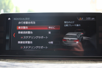 BMW 5シリーズ 523d ﾂｰﾘﾝｸﾞMｽﾎﾟｰﾂ ﾊｲﾗｲﾝ ｲﾉﾍﾞｰｼｮﾝ&ｺﾝﾌｫｰﾄP 1ｵｰﾅ 全ﾋｰﾀｰ黒革 全ﾄﾞｱｿﾌﾄｸﾛｰｽﾞﾏｯｻｰｼﾞ&ﾍﾞﾝﾁﾚｰｼｮﾝ ﾃﾞｨｽﾌﾟﾚｲｷｰ 追従ACC HUD HDDﾅﾋﾞTV ｼﾞｪｽﾁｬｰｺﾝﾄﾛｰﾙ 置くだけ充電 Pｱｼｽﾄﾌﾟﾗｽ ｽﾃｱﾘﾝｸﾞｻﾎﾟｰﾄ 液晶ﾒｰﾀｰ 2年保証