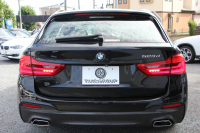 BMW 5シリーズ 523d ﾂｰﾘﾝｸﾞMｽﾎﾟｰﾂ ﾊｲﾗｲﾝ ｲﾉﾍﾞｰｼｮﾝ&ｺﾝﾌｫｰﾄP 1ｵｰﾅ 全ﾋｰﾀｰ黒革 全ﾄﾞｱｿﾌﾄｸﾛｰｽﾞﾏｯｻｰｼﾞ&ﾍﾞﾝﾁﾚｰｼｮﾝ ﾃﾞｨｽﾌﾟﾚｲｷｰ 追従ACC HUD HDDﾅﾋﾞTV ｼﾞｪｽﾁｬｰｺﾝﾄﾛｰﾙ 置くだけ充電 Pｱｼｽﾄﾌﾟﾗｽ ｽﾃｱﾘﾝｸﾞｻﾎﾟｰﾄ 液晶ﾒｰﾀｰ 2年保証