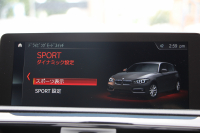 BMW 1シリーズ 118d Mｽﾎﾟｰﾂ ｴﾃﾞｨｼｮﾝｼｬﾄﾞｰ ｱｯﾌﾟｸﾞﾚｰﾄﾞP 1ｵ-ﾅ 特別限定車 最終ﾓﾃﾞﾙ ｻﾝﾙｰﾌ ﾋｰﾀｰ黒革 ｼｰﾄﾒﾓﾘｰ 電動ｼｰﾄ ﾀﾞｰｸLEDﾍｯﾄﾞﾗｲﾄ&ﾃｰﾙ 追従ACC HI-FIｽﾋﾟｰｶｰ ﾀｯﾁ画面HDDﾅﾋﾞBｶﾒﾗ Bluetoothｵｰﾃﾞｨｵ 衝突軽減ﾌﾞﾚｰｷ 車線逸脱&歩行者警告 2年保証