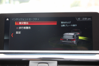 BMW 1シリーズ 118d Mｽﾎﾟｰﾂ ｴﾃﾞｨｼｮﾝｼｬﾄﾞｰ ｱｯﾌﾟｸﾞﾚｰﾄﾞP 1ｵ-ﾅ 特別限定車 最終ﾓﾃﾞﾙ ｻﾝﾙｰﾌ ﾋｰﾀｰ黒革 ｼｰﾄﾒﾓﾘｰ 電動ｼｰﾄ ﾀﾞｰｸLEDﾍｯﾄﾞﾗｲﾄ&ﾃｰﾙ 追従ACC HI-FIｽﾋﾟｰｶｰ ﾀｯﾁ画面HDDﾅﾋﾞBｶﾒﾗ Bluetoothｵｰﾃﾞｨｵ 衝突軽減ﾌﾞﾚｰｷ 車線逸脱&歩行者警告 2年保証