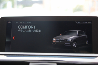 BMW 1シリーズ 118d Mｽﾎﾟｰﾂ ｴﾃﾞｨｼｮﾝｼｬﾄﾞｰ ｱｯﾌﾟｸﾞﾚｰﾄﾞP 1ｵ-ﾅ 特別限定車 最終ﾓﾃﾞﾙ ｻﾝﾙｰﾌ ﾋｰﾀｰ黒革 ｼｰﾄﾒﾓﾘｰ 電動ｼｰﾄ ﾀﾞｰｸLEDﾍｯﾄﾞﾗｲﾄ&ﾃｰﾙ 追従ACC HI-FIｽﾋﾟｰｶｰ ﾀｯﾁ画面HDDﾅﾋﾞBｶﾒﾗ Bluetoothｵｰﾃﾞｨｵ 衝突軽減ﾌﾞﾚｰｷ 車線逸脱&歩行者警告 2年保証