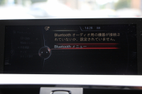 BMW 4シリーズ 435i ｸﾞﾗﾝｸｰﾍﾟMｽﾎﾟｰﾂ 直6ﾀｰﾎﾞN55ｴﾝｼﾞﾝ 306馬力 LEDﾍｯﾄﾞﾗｲﾄ ﾚﾑｽﾏﾌﾗｰ Performanceﾘｱﾃﾞｨﾌｭｰｻﾞｰ 19AW ﾋﾞﾙｼｭﾀｲﾝ車高調 ﾋｰﾀｰ黒革 HUD HDDﾅﾋﾞﾌﾙｾｸﾞTV Bｶﾒﾗ 電動ﾄﾗﾝｸ 追従ACC 衝突軽減ﾌﾞﾚｰｷ 車線逸脱警告 歩行者警告  2年保証