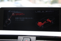 BMW 4シリーズ 435i ｸﾞﾗﾝｸｰﾍﾟMｽﾎﾟｰﾂ 直6ﾀｰﾎﾞN55ｴﾝｼﾞﾝ 306馬力 LEDﾍｯﾄﾞﾗｲﾄ ﾚﾑｽﾏﾌﾗｰ Performanceﾘｱﾃﾞｨﾌｭｰｻﾞｰ 19AW ﾋﾞﾙｼｭﾀｲﾝ車高調 ﾋｰﾀｰ黒革 HUD HDDﾅﾋﾞﾌﾙｾｸﾞTV Bｶﾒﾗ 電動ﾄﾗﾝｸ 追従ACC 衝突軽減ﾌﾞﾚｰｷ 車線逸脱警告 歩行者警告  2年保証