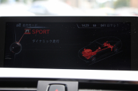 BMW 4シリーズ 435i ｸﾞﾗﾝｸｰﾍﾟMｽﾎﾟｰﾂ 直6ﾀｰﾎﾞN55ｴﾝｼﾞﾝ 306馬力 LEDﾍｯﾄﾞﾗｲﾄ ﾚﾑｽﾏﾌﾗｰ Performanceﾘｱﾃﾞｨﾌｭｰｻﾞｰ 19AW ﾋﾞﾙｼｭﾀｲﾝ車高調 ﾋｰﾀｰ黒革 HUD HDDﾅﾋﾞﾌﾙｾｸﾞTV Bｶﾒﾗ 電動ﾄﾗﾝｸ 追従ACC 衝突軽減ﾌﾞﾚｰｷ 車線逸脱警告 歩行者警告  2年保証