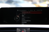 BMW 3シリーズ 320i ﾌﾞﾗｯｸｽﾄｰﾑ 首都圏限定 後期 新ｴﾝｼﾞﾝ Mﾊﾟﾌｫｰﾏﾝｽ18AW&ﾌﾞﾗｯｸｸﾞﾘﾙ LEDﾍｯﾄﾞﾗｲﾄ&ﾃｰﾙ 追従ACC ﾚｰﾝﾁｪﾝｼﾞ警告 衝突軽減ﾌﾞﾚｰｷ 車線逸脱警告 歩行者警告 HDDﾅﾋﾞBｶﾒﾗ ｽﾏｰﾄｷｰ Bluetoothｵｰﾃﾞｨｵ&通話 ﾊﾟﾄﾞﾙｼﾌﾄ 専用ｴｱﾛ 2年保証