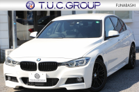 BMW 3シリーズ 320i ﾌﾞﾗｯｸｽﾄｰﾑ 首都圏限定 後期 新ｴﾝｼﾞﾝ Mﾊﾟﾌｫｰﾏﾝｽ18AW&ﾌﾞﾗｯｸｸﾞﾘﾙ LEDﾍｯﾄﾞﾗｲﾄ&ﾃｰﾙ 追従ACC ﾚｰﾝﾁｪﾝｼﾞ警告 衝突軽減ﾌﾞﾚｰｷ 車線逸脱警告 歩行者警告 HDDﾅﾋﾞBｶﾒﾗ ｽﾏｰﾄｷｰ Bluetoothｵｰﾃﾞｨｵ&通話 ﾊﾟﾄﾞﾙｼﾌﾄ 専用ｴｱﾛ 2年保証
