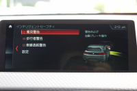 BMW X2 Xdrive20i MｽﾎﾟｰﾂX ﾃﾞﾋﾞｭｰP 4WD ﾊｲﾗｲﾝ ｺﾝﾌｫｰﾄP 追従ACC HUD ﾋｰﾀｰ茶革 電動ｼｰﾄ ｵﾌﾟｼｮﾝ20AW Mﾘｱｽﾎﾟｲﾗｰ ﾀｯﾁ画面HDDﾅﾋﾞBｶﾒﾗ Pｱｼｽﾄ CD&DVD再生可能 Bluetooth接続 電動ﾄﾗﾝｸ LEDﾍｯﾄﾞﾗｲﾄ ｽﾏｰﾄｷｰ 8速AT 2年保証