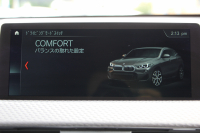 BMW X2 Xdrive20i MｽﾎﾟｰﾂX ﾃﾞﾋﾞｭｰP 4WD ﾊｲﾗｲﾝ ｺﾝﾌｫｰﾄP 追従ACC HUD ﾋｰﾀｰ茶革 電動ｼｰﾄ ｵﾌﾟｼｮﾝ20AW Mﾘｱｽﾎﾟｲﾗｰ ﾀｯﾁ画面HDDﾅﾋﾞBｶﾒﾗ Pｱｼｽﾄ CD&DVD再生可能 Bluetooth接続 電動ﾄﾗﾝｸ LEDﾍｯﾄﾞﾗｲﾄ ｽﾏｰﾄｷｰ 8速AT 2年保証