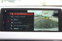 BMW X2 Xdrive20i MｽﾎﾟｰﾂX ﾃﾞﾋﾞｭｰP 4WD ﾊｲﾗｲﾝ ｺﾝﾌｫｰﾄP 追従ACC HUD ﾋｰﾀｰ茶革 電動ｼｰﾄ ｵﾌﾟｼｮﾝ20AW Mﾘｱｽﾎﾟｲﾗｰ ﾀｯﾁ画面HDDﾅﾋﾞBｶﾒﾗ Pｱｼｽﾄ CD&DVD再生可能 Bluetooth接続 電動ﾄﾗﾝｸ LEDﾍｯﾄﾞﾗｲﾄ ｽﾏｰﾄｷｰ 8速AT 2年保証