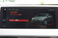 BMW X2 Xdrive20i MｽﾎﾟｰﾂX ﾃﾞﾋﾞｭｰP 4WD ﾊｲﾗｲﾝ ｺﾝﾌｫｰﾄP 追従ACC HUD ﾋｰﾀｰ茶革 電動ｼｰﾄ ｵﾌﾟｼｮﾝ20AW Mﾘｱｽﾎﾟｲﾗｰ ﾀｯﾁ画面HDDﾅﾋﾞBｶﾒﾗ Pｱｼｽﾄ CD&DVD再生可能 Bluetooth接続 電動ﾄﾗﾝｸ LEDﾍｯﾄﾞﾗｲﾄ ｽﾏｰﾄｷｰ 8速AT 2年保証