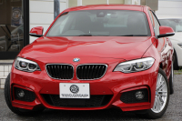 BMW 2シリーズ 220i ｸｰﾍﾟMｽﾎﾟｰﾂ 後期LCI LEDﾍｯﾄﾞﾗｲﾄ&LEDﾃｰﾙ 追従ACC ｼｰﾄﾋｰﾀｰ 変更後ﾀｯﾁ画面HDDﾅﾋﾞBｶﾒﾗ Bluetooth接続 Pｱｼｽﾄ 衝突軽減ﾌﾞﾚｰｷ 車線逸脱警告 歩行者警告 専用ｴｱﾛ ｽﾏｰﾄｷｰ 8速AT 直噴ﾀｰﾎﾞ2年保証