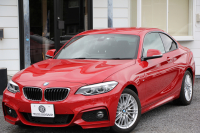 BMW 2シリーズ 220i ｸｰﾍﾟMｽﾎﾟｰﾂ 後期LCI LEDﾍｯﾄﾞﾗｲﾄ&LEDﾃｰﾙ 追従ACC ｼｰﾄﾋｰﾀｰ 変更後ﾀｯﾁ画面HDDﾅﾋﾞBｶﾒﾗ Bluetooth接続 Pｱｼｽﾄ 衝突軽減ﾌﾞﾚｰｷ 車線逸脱警告 歩行者警告 専用ｴｱﾛ ｽﾏｰﾄｷｰ 8速AT 直噴ﾀｰﾎﾞ2年保証