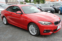 BMW 2シリーズ 220i ｸｰﾍﾟMｽﾎﾟｰﾂ 後期LCI LEDﾍｯﾄﾞﾗｲﾄ&LEDﾃｰﾙ 追従ACC ｼｰﾄﾋｰﾀｰ 変更後ﾀｯﾁ画面HDDﾅﾋﾞBｶﾒﾗ Bluetooth接続 Pｱｼｽﾄ 衝突軽減ﾌﾞﾚｰｷ 車線逸脱警告 歩行者警告 専用ｴｱﾛ ｽﾏｰﾄｷｰ 8速AT 直噴ﾀｰﾎﾞ2年保証