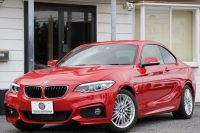 BMW 2シリーズ 220i ｸｰﾍﾟMｽﾎﾟｰﾂ 後期LCI LEDﾍｯﾄﾞﾗｲﾄ&LEDﾃｰﾙ 追従ACC ｼｰﾄﾋｰﾀｰ 変更後ﾀｯﾁ画面HDDﾅﾋﾞBｶﾒﾗ Bluetooth接続 Pｱｼｽﾄ 衝突軽減ﾌﾞﾚｰｷ 車線逸脱警告 歩行者警告 専用ｴｱﾛ ｽﾏｰﾄｷｰ 8速AT 直噴ﾀｰﾎﾞ2年保証