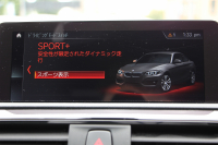 BMW 2シリーズ 220i ｸｰﾍﾟMｽﾎﾟｰﾂ 後期LCI LEDﾍｯﾄﾞﾗｲﾄ&LEDﾃｰﾙ 追従ACC ｼｰﾄﾋｰﾀｰ 変更後ﾀｯﾁ画面HDDﾅﾋﾞBｶﾒﾗ Bluetooth接続 Pｱｼｽﾄ 衝突軽減ﾌﾞﾚｰｷ 車線逸脱警告 歩行者警告 専用ｴｱﾛ ｽﾏｰﾄｷｰ 8速AT 直噴ﾀｰﾎﾞ2年保証