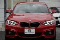 BMW 2シリーズ 220i ｸｰﾍﾟMｽﾎﾟｰﾂ 後期LCI LEDﾍｯﾄﾞﾗｲﾄ&LEDﾃｰﾙ 追従ACC ｼｰﾄﾋｰﾀｰ 変更後ﾀｯﾁ画面HDDﾅﾋﾞBｶﾒﾗ Bluetooth接続 Pｱｼｽﾄ 衝突軽減ﾌﾞﾚｰｷ 車線逸脱警告 歩行者警告 専用ｴｱﾛ ｽﾏｰﾄｷｰ 8速AT 直噴ﾀｰﾎﾞ2年保証